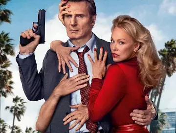 Die-nackte-Kanone-2025-Newslogo.webp Die-nackte-Kanone-2025-Newslogo.webp