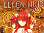 Anime: "Elfen Lied" bei Amazon Frankreich mit deutschem Ton für 58,28 Euro (inkl. Versandkosten)