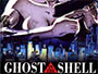 "Ghost in the Shell" im Mediabook für 26,99 Euro