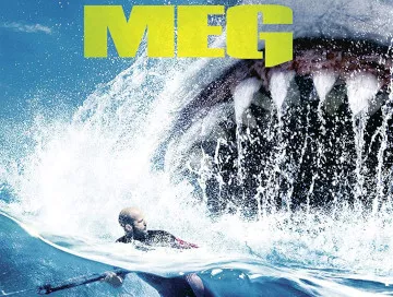 Meg-2018-Newslogo-2.webp