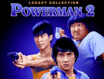 Powerman-2-Newslogo.webp Powerman-2-Newslogo.webp