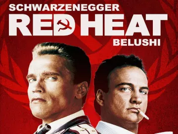 Red-Heat-Newslogo.webp