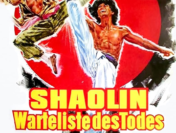 Shaolin_Warteliste_des_Todes_News.jpg