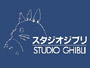 Blu-rays der "Studio Ghibli Collection" für je 13,99 EUR (UPDATE) Blu-rays der "Studio Ghibli Collection" für je 13,99 EUR (UPDATE)