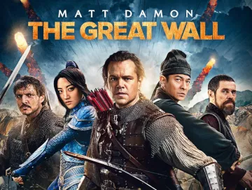 The-Great-Wall-Newslogo-NEU.webp The-Great-Wall-Newslogo-NEU.webp
