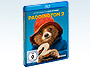 Teaser-paddington-2-GWS_klein.webp Teaser-paddington-2-GWS_klein.webp