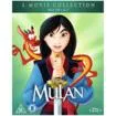 Mulan 1+2 (UK Import)