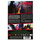 Corpsing-Limited-Hartbox-Edition-DE-produktbild-01_klein.jpg
