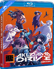 akudama-drive---die-komplette-erste-staffel-3-blu-ray--de_klein.jpg