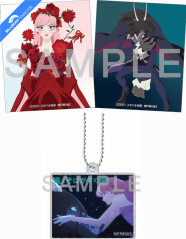 belle-2021-amazon-exclusive-limited-edition-jp-import-produktansicht_klein.webp