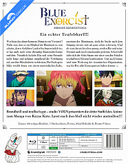 blue-exorcist---staffel-3---shimane-illuminati-saga---vol.-2-back_klein.jpg blue-exorcist---staffel-3---shimane-illuminati-saga---vol.-2-back_klein.jpg