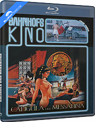 caligula-und-messalina-bahnhofskino-limited-edition-cover-b-galerie_klein.jpg