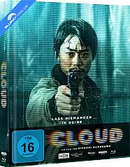 cloud-2024-4k-limited-mediabook-edition-4k-uhd---blu-ray-galerie1_klein.webp