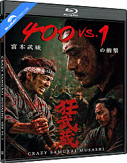 crazy-samurai-musashi-400-vs.-1-cover-c-galerie_klein.jpg