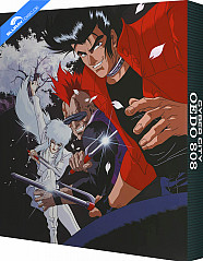 cyber-city-oedo-808-collectors-edition-digipak-uk-import-back_klein.jpg