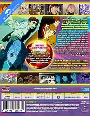 dan-da-dan---staffel-2---vol.-2-limited-edition-back_klein.webp