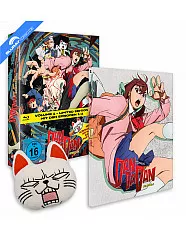dan-dan-dan---vol.-1-limited-edition-2_klein.webp
