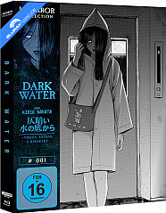 dark-water-2002-4k-j-horror-collection-001-limited-mediabook-edition-4k-uhd---blu-ray-galerie1_klein.jpg