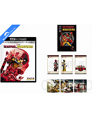 deadpool-und-wolverine-4k---amazon-exclusive-limited-gift-set-edition-inhalt_klein.jpg