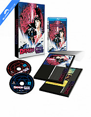 demon-city-shinjuku---the-movie-blu-ray---dvd-inhalt_klein.jpg