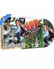 der-kaempfer-mit-der-todessichel-limited-edition-11-blu-ray---dvd-galerie_klein.jpg