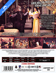 der-killer-mit-der-todesmaske-blu-ray---dvd-back_klein.jpg