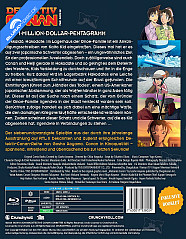 detektiv-conan---das-millionen-dollar-pentagram-back_klein.jpg
