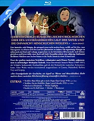 die-zwoelf-monate-defa-maerchen-back_klein.webp
