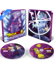 dragon-ball-super-super-hero-2022-4k-walmart-exclusive-limited-edition-steelbook-us-import-overview_klein.jpg