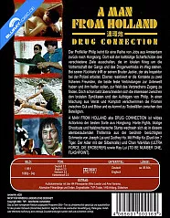 drug-connection-1986-back_klein.webp