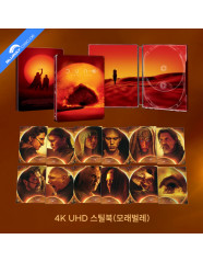 dune-part-two-2024-4k-limited-edition-cover-a-steelbook-kr-import-overview_klein.jpg