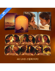 dune-part-two-2024-4k-limited-edition-cover-b-steelbook-kr-import-overview_klein.jpg