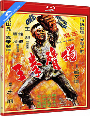 eine-faust-wie-ein-hammer-limited-edition-cover-b-galerie_klein.jpg