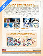 freezing-vibration---die-komplette-staffel-limited-edition-back_klein.jpg