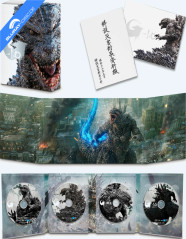 godzilla-minus-one-2023-4k-godzilla-store-exclusive-deluxe-japan-collectors-edition-digipak-us-import-overview_klein.jpg