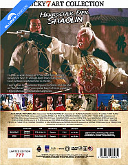 herrscher-der-shaolin-limited-edition-15-blu-ray---dvd-back_klein.jpg