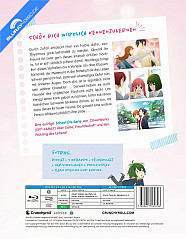 horimiya---staffel-1---vol.-2-back_klein.jpg horimiya---staffel-1---vol.-2-back_klein.jpg