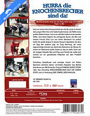 hurra-die-knochenbrecher-sind-da-limited-mediabook-edition-cover-a-back_klein.jpg