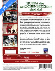 hurra-die-knochenbrecher-sind-da-limited-mediabook-edition-cover-b-back_klein.jpg