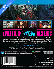 i-got-a-cheat-skill-in-another-world-and-became-unrivaled-in-the-real-world-too-gesamtausgabe-back_klein.jpg