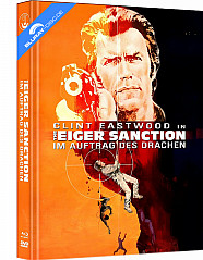 im-auftrag-des-drachen-2k-remastered-limited-mediabook-edition-cover-b-blu-ray---dvd-galerie_klein.jpg