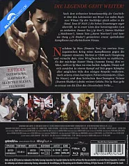 ip-man-2---special-edition-back_klein.webp