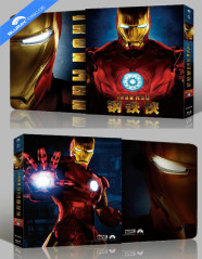 iron-man-blufans-exclusive-20-limited-edition-lenticular-fullslip-steelbook-cn-import-overview_klein.jpg