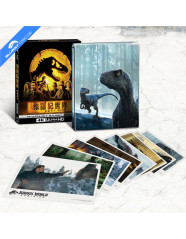 jurassic-world-dominion-2022-4k-theatrical-and-extended-edition-limited-edition-fullslip-steelbook-tw-import-produktansicht_klein.jpg