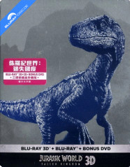 jurassic-world-fallen-kingdom-2018-3d-limited-edition-steelbook-hk-import-scan_klein.jpg