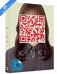 kinki---masarus-fluch-limited-mediabook-edition-cover-b-blu-ray---dvd-galerie2_klein.webp