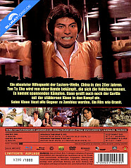 kung-fu-zombie---der-gorilla-mit-der-staehlernen-klaue-limited-mediabook-edition-blu-ray---dvd-back_klein.jpg