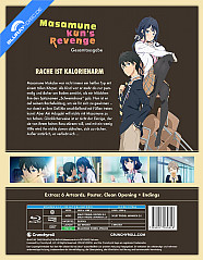 masamune-kuns-revenge---staffel-1---ova-gesamtausgabe-back_klein.jpg