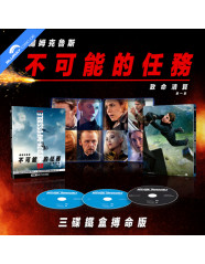 mission-impossible-dead-reckoning-part-one-4k-limited-edition-jump-edition-fullslip-steelbook-tw-import-overview_klein.jpg