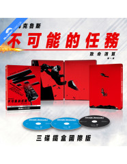 mission-impossible-dead-reckoning-part-one-4k-limited-edition-red-edition-fullslip-steelbook-tw-import-overview_klein.jpg